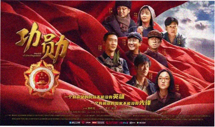 盗梦空间 电影免费在线