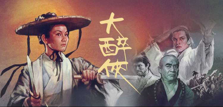 肖申克的救赎 免费在线电影