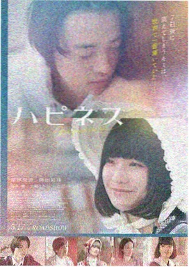 盗梦空间 免费电影在线