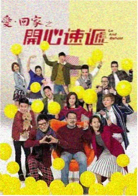 肖申克的救赎 电影免费在线